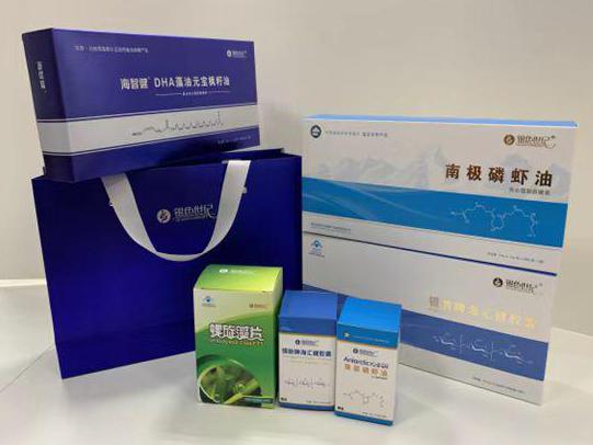 长坡彩盒定制