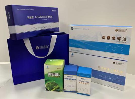 长坡包装盒定制